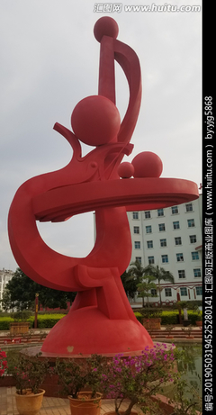 現代雕塑 突破邊界與重塑觀念的藝術新境